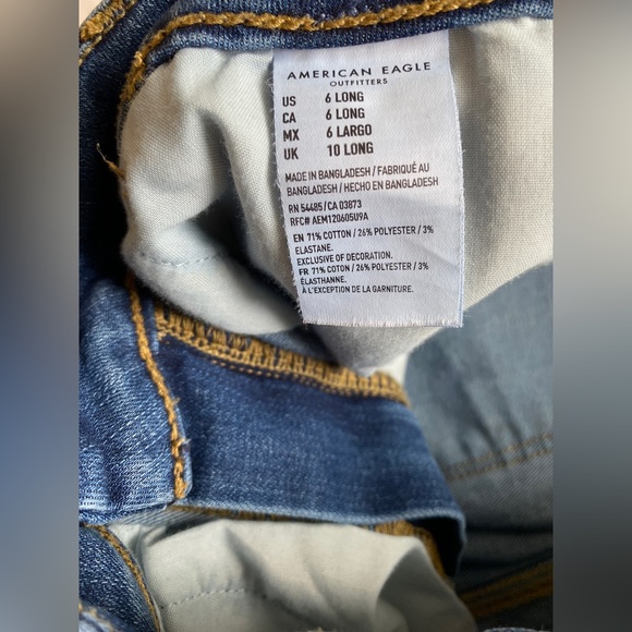 American Eagle outfitters- Curvy High-Rise Jegging - Picture 9 of 9
